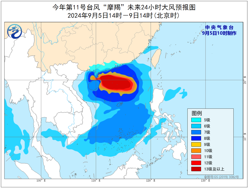 探寻十二月九日实时路径台风系统的奥秘，历史风暴揭秘与探寻之路