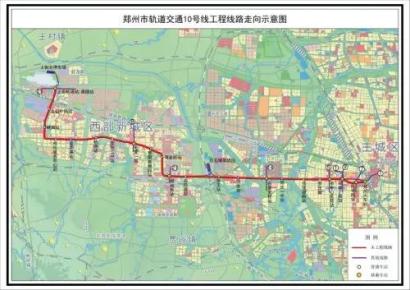 往年12月9日荥阳地铁实时运行深度评测与介绍