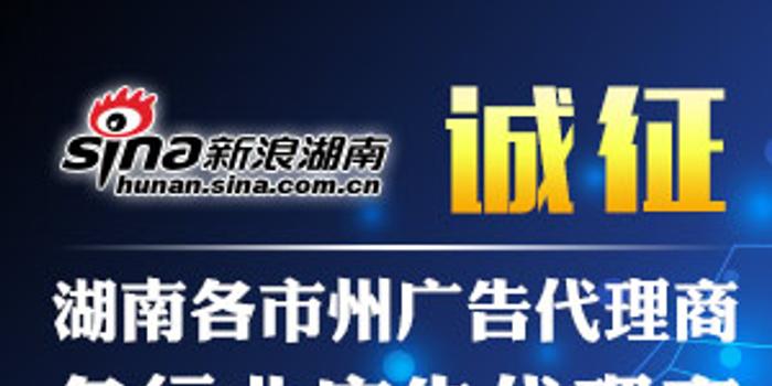 历史上的12月9日，手机实时活动是否开启的审慎决策时刻