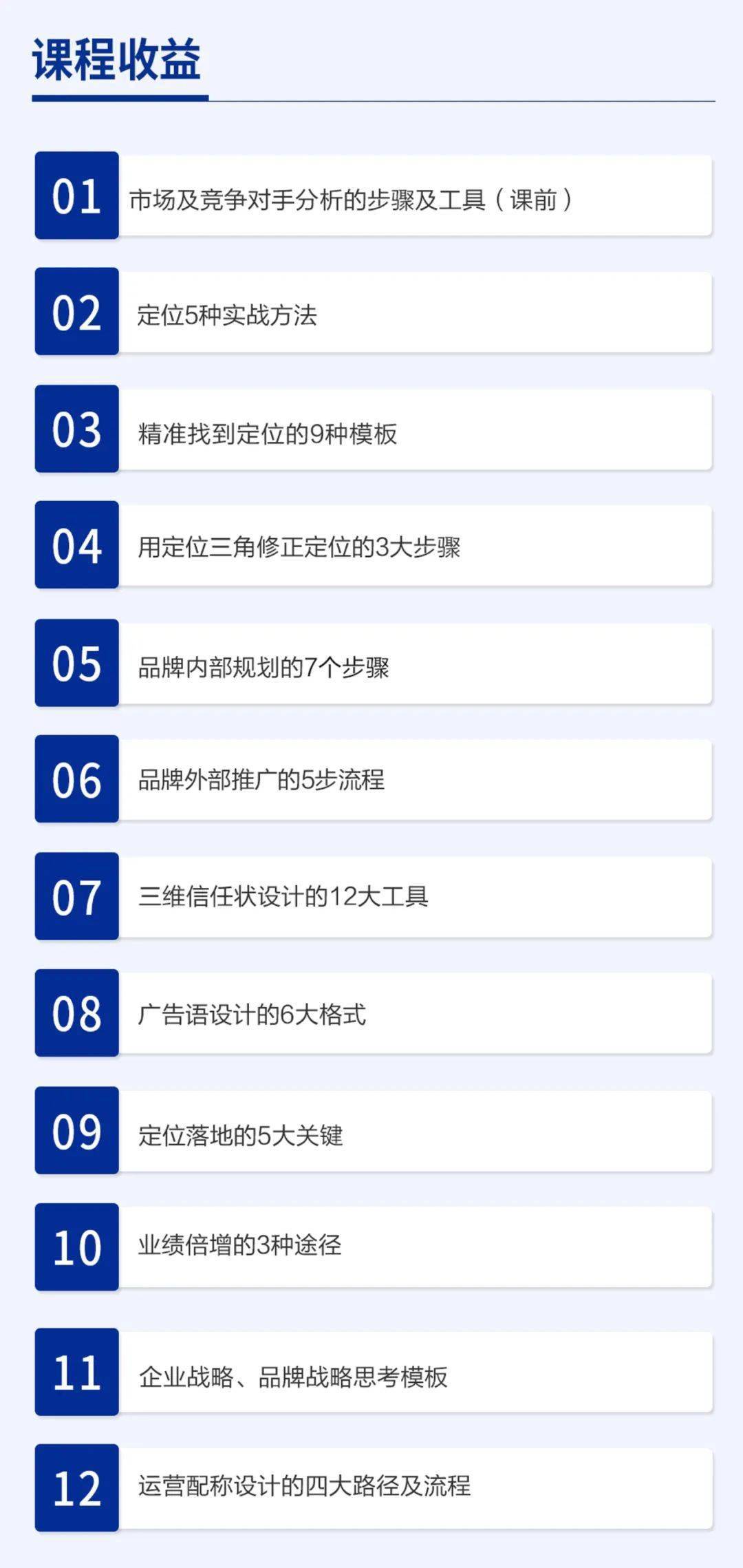 微信实时定位技术发展与变迁，历史上的12月9日回顾与探索