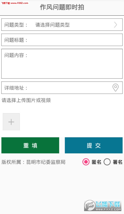 美团报名表实时查看功能上线，12月9日如何查看实时报名表及影响回顾