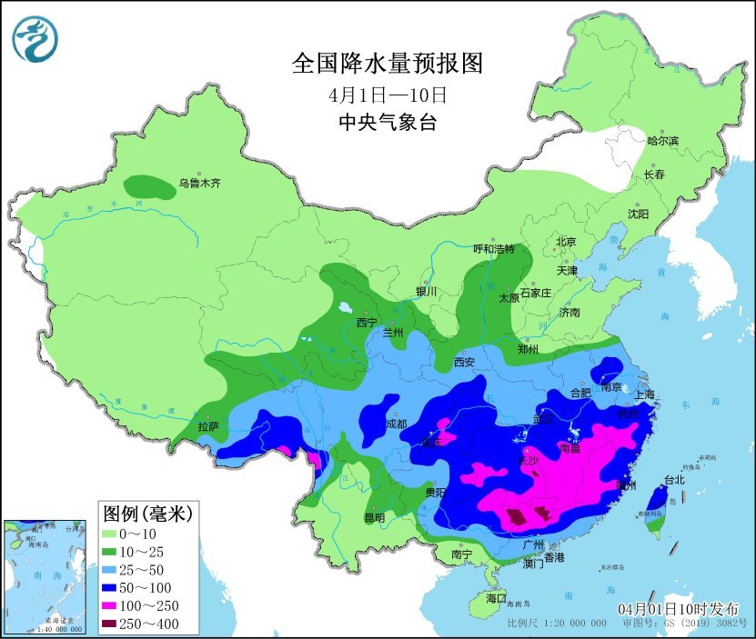 2024年12月9日厦门天气预报，气象新篇章与自我超越的75度挑战