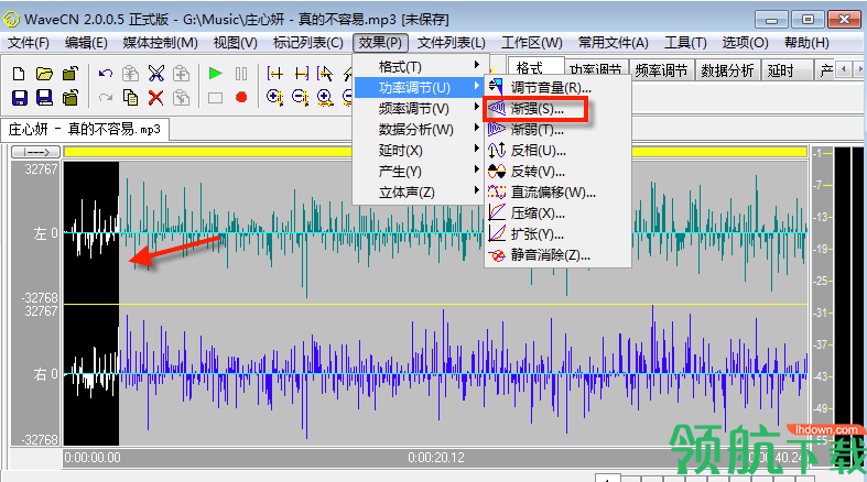 揭秘，软件设置中的实时活动功能详解——以12月9日为例，背景、事件与影响全解析