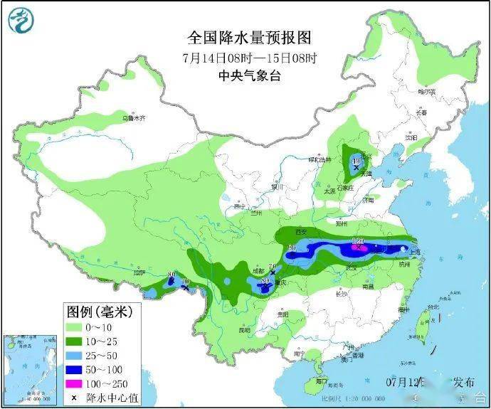 2024年12月10日 第31页