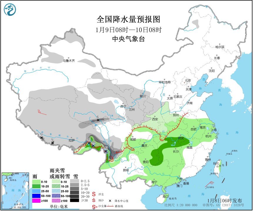 往年12月9日南京一环路实时路况深度解析与观察