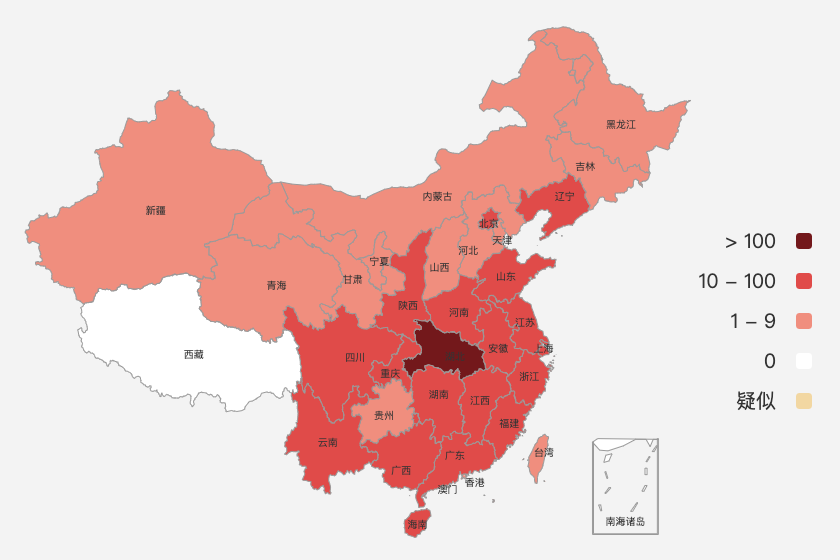 驻马店泌阳地区疫情实时政策深度评测，以最新观察点解读