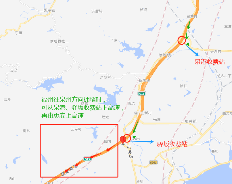 沈海高速实时播报下的交通管理与公众体验探讨（2024年12月9日实时更新）