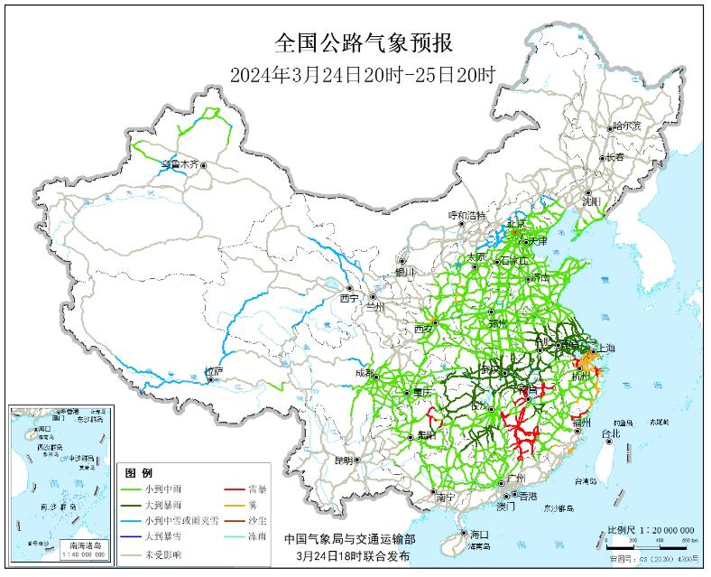 2024年铁路实时地图App使用指南，从入门到精通