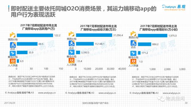 揭秘，预测未来六甲联赛门票价格走势，揭秘2024年12月10日六甲联赛实时票价预测分析