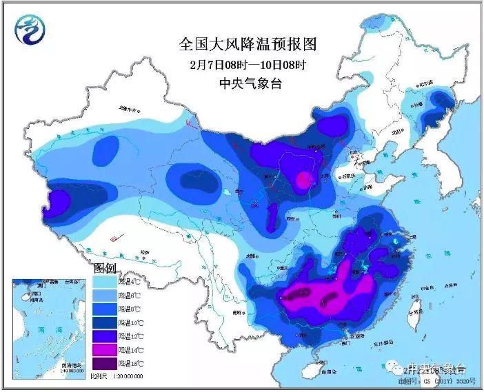 2024年12月10日 第14页