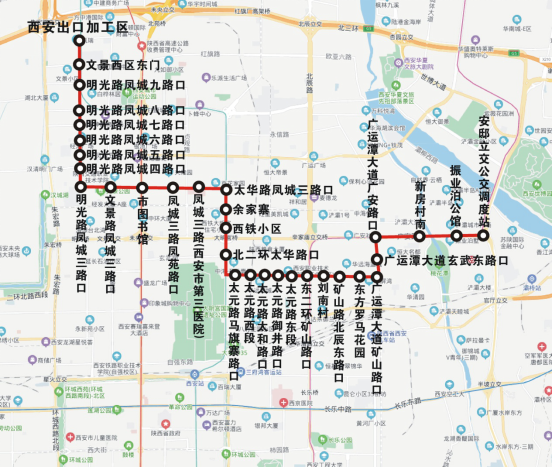 2024年12月10日 第7页