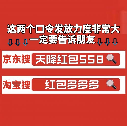 揭秘未来科技盛宴，2024年天猫双十一实时分析图全景呈现，科技魅力无限体验