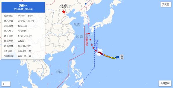 揭秘往年台风海神实时路径图，动态与影响深度解析