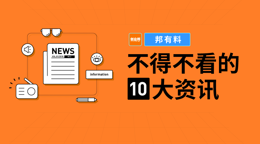 哈啰实时单开通历史与操作指南，12月10日重要时刻回顾与全攻略