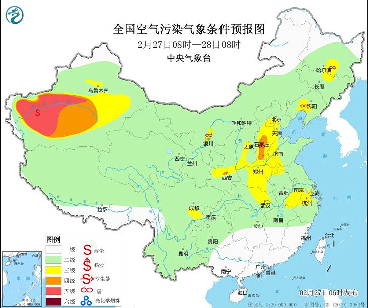 2024年12月10日山南气温实时预报分析，未来天气预报预测