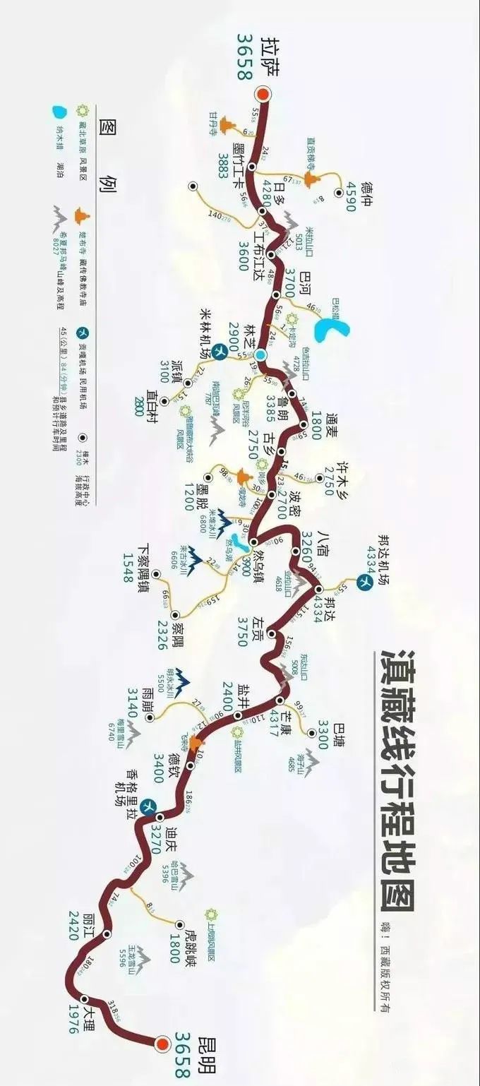 往年12月10日芒康至八宿路况详解及实时导航信息