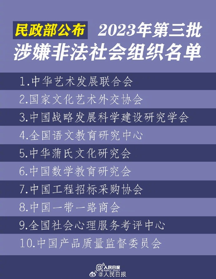 历史上的今天，商务POS机实时到账的奇迹时刻，见证变化的力量与自信成就