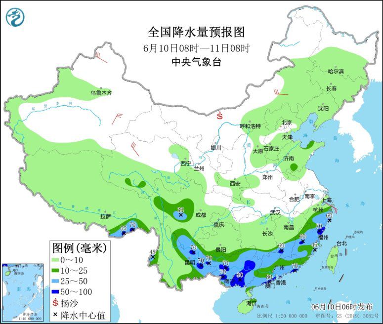 湖南至河南风雪之路，驾驭变化的力量与自信旅程的实时路况报道