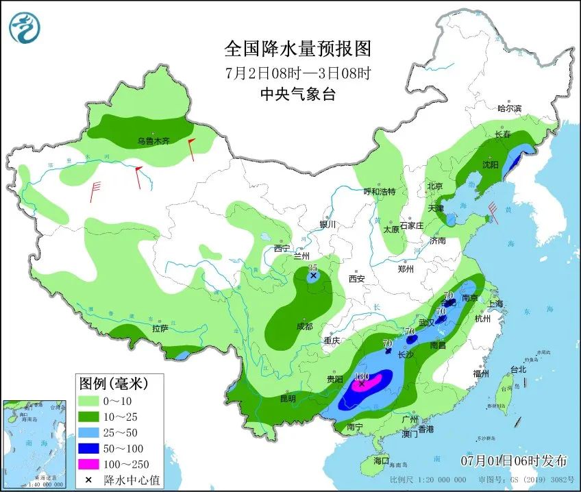 12月10日汤加实时天气预报及全面评测