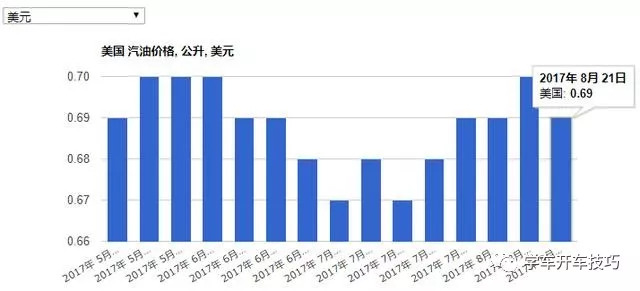 2024年12月11日 第37页