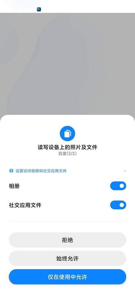 微信步数背后的故事，拥抱变化，自信成就未来——微信步数功能调整与励志故事回顾