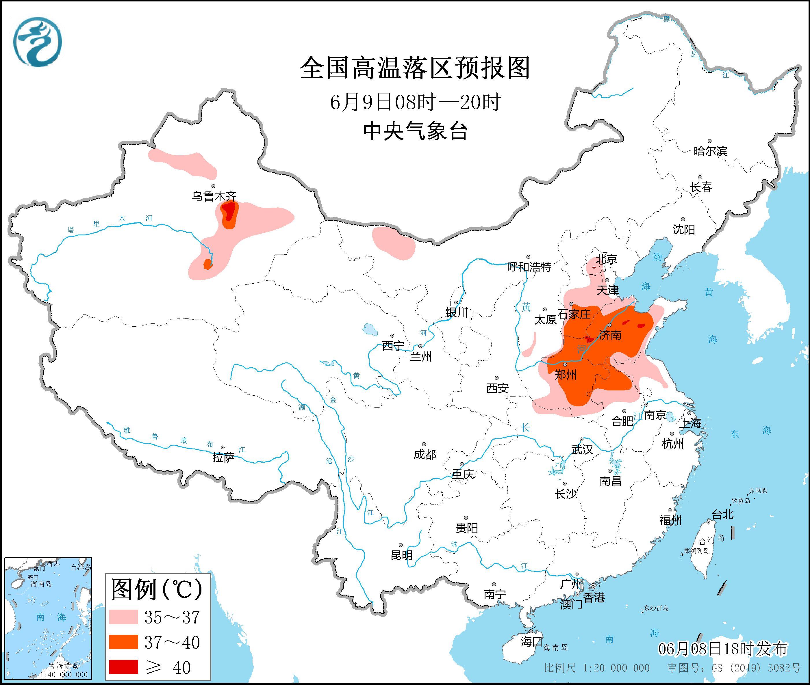 历史上的吉林市路况实时广播回顾，聚焦12月10日的路况播报