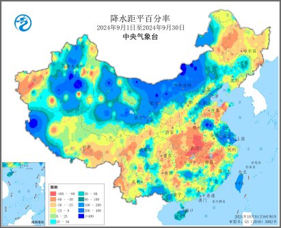 揭秘未来喀什天气预报，实时监控预测与解读（2024年12月10日喀什天气预报预测）