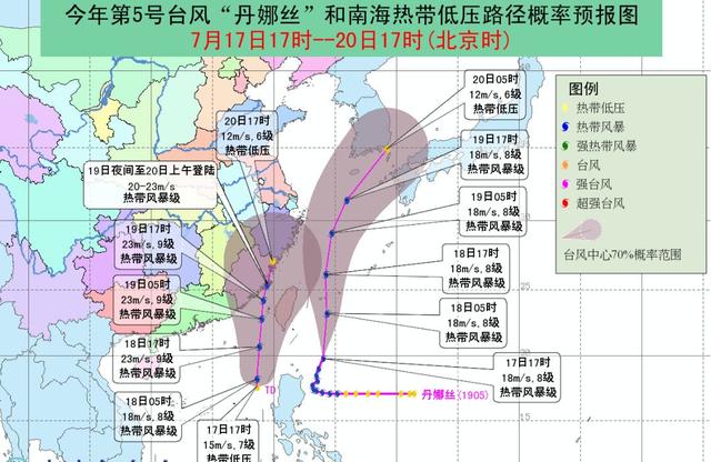 广州秘境，台风下的十二月自然之旅探索实时路径