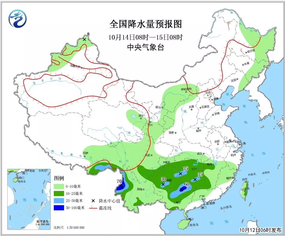 揭秘风云变幻，往年12月10日北京气象实时图详解