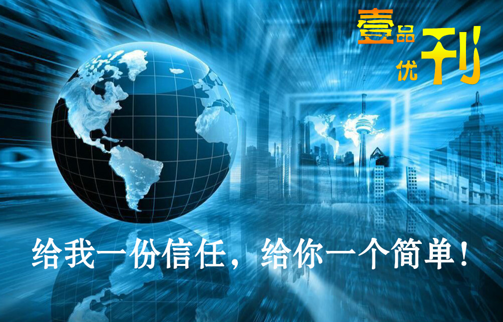 关于G2实时取景技术的展望，2024年12月10日的可能突破与实时取景功能猜测