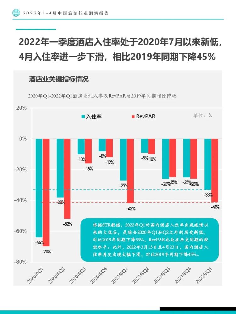 探索自然美景之旅，库存数据实时更新与内心的宁静喜悦探寻