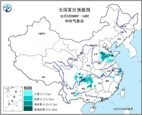 2024年12月11日 第10页