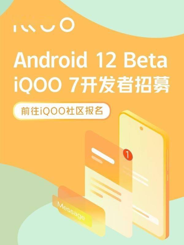 往年12月10日实时检测Android网络可用性的全面评测与介绍