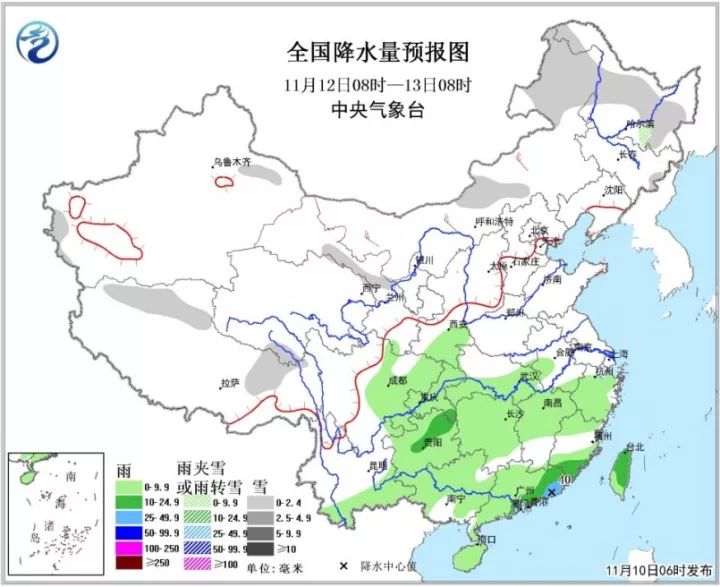 往年12月10日4号台风实时路线图直播及观看教程