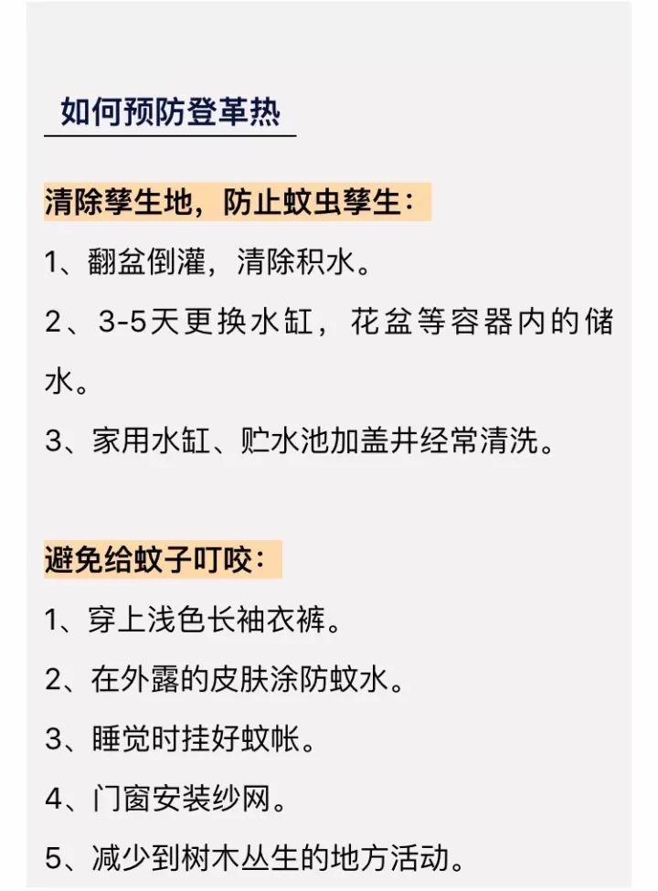 12月医院实时结算改革，特性、体验与竞争分析详解评测报告