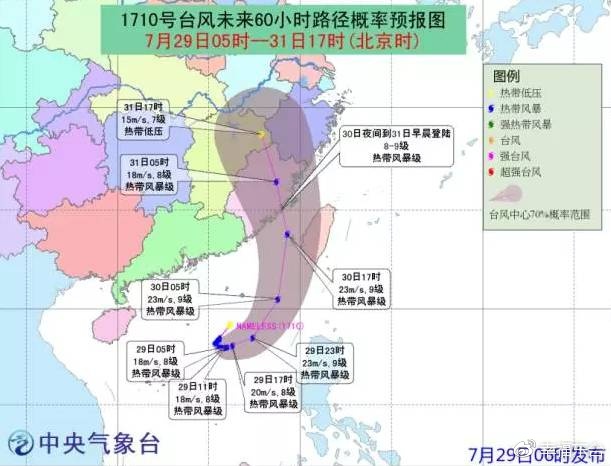 苏北路况下的暖心时光，友情与陪伴的日常故事