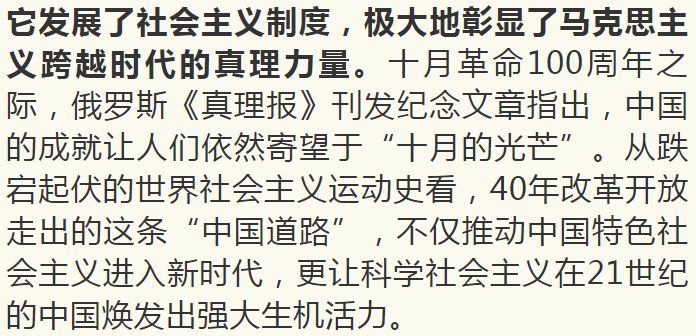 历史上的12月14日频幕实时翻译产品深度评测与回顾