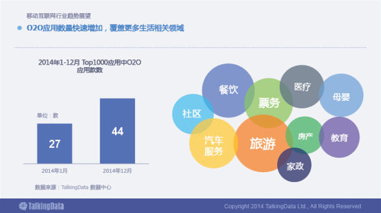 聚焦冬奥会，深度解读实时报告内容与争议观点解析