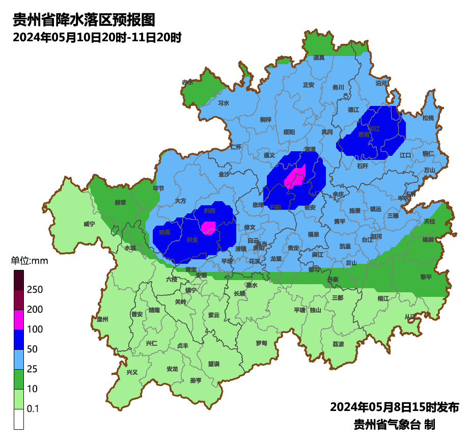 解读怀柔未来天气，精准预测雨停时刻，全面评测实时天气系统（针对2024年12月14日）