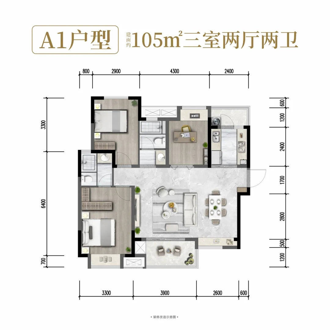 锂电池回收 第40页