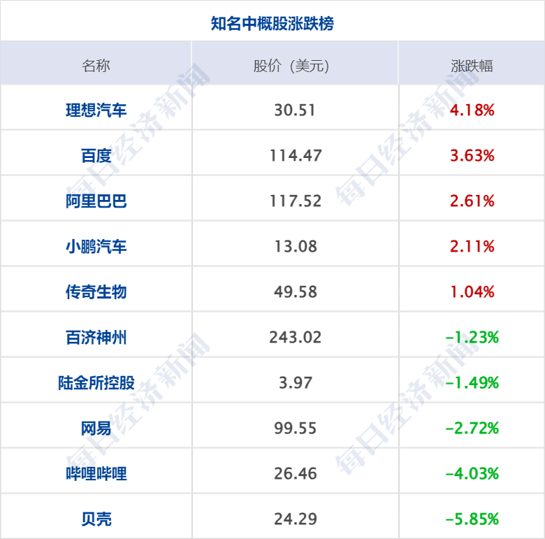 2024年公对公转账跨行实时到账操作指南，初学者与进阶用户必读