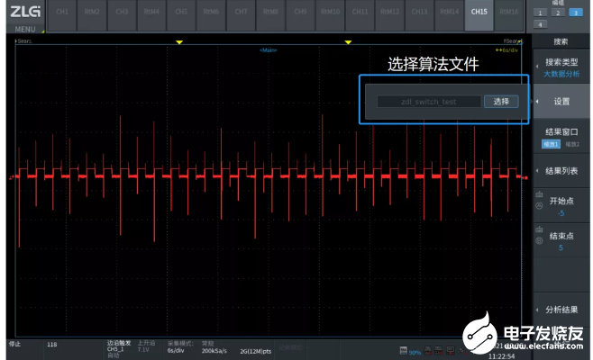 探秘波形图世界中的神秘角落，特色小店的秘密故事