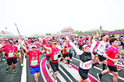 2024年东营马拉松实时报道指南，准备与报道详细步骤