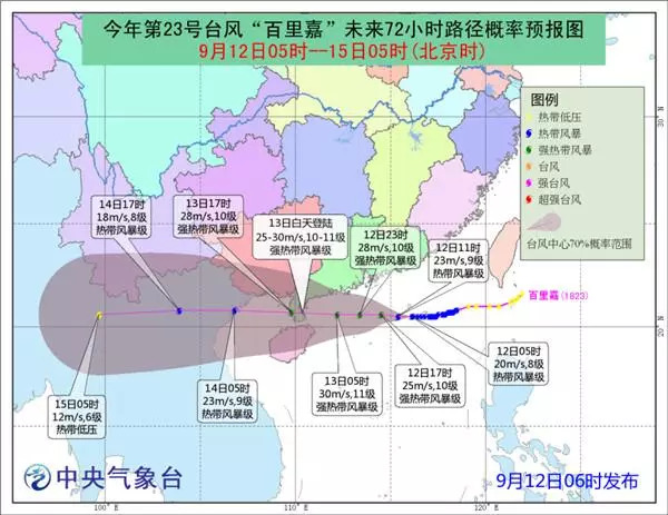 关于我们 第40页