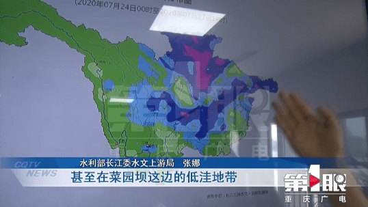 洪峰过境跟踪指南，掌握洪峰监测技能与实时追踪洪峰动态