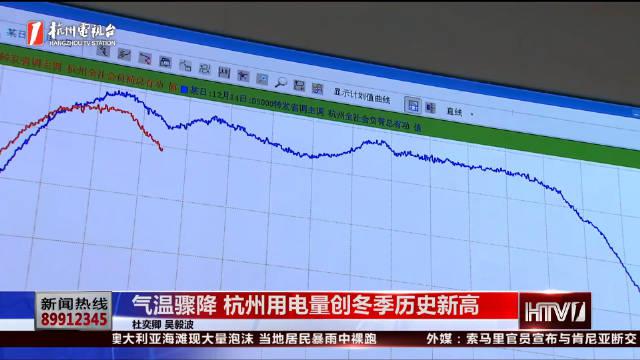 革命性智能电量科技，实时电量零度，开启智能生活新时代