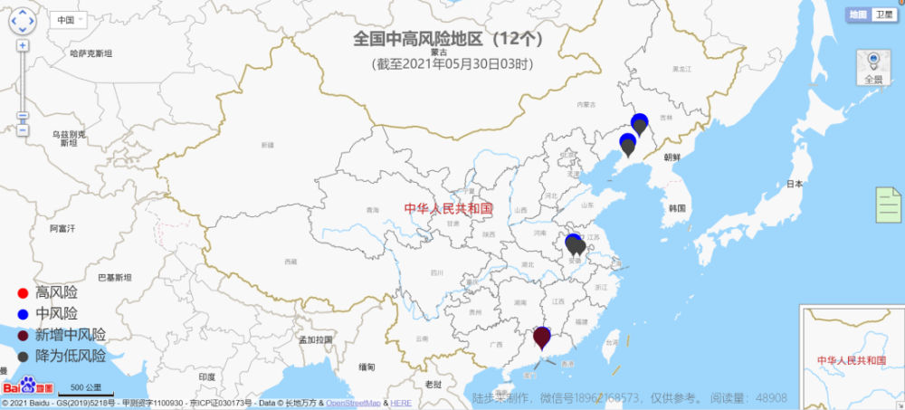 往年12月14日淄博疫情实时地图重磅更新，共守家园，齐心抗疫