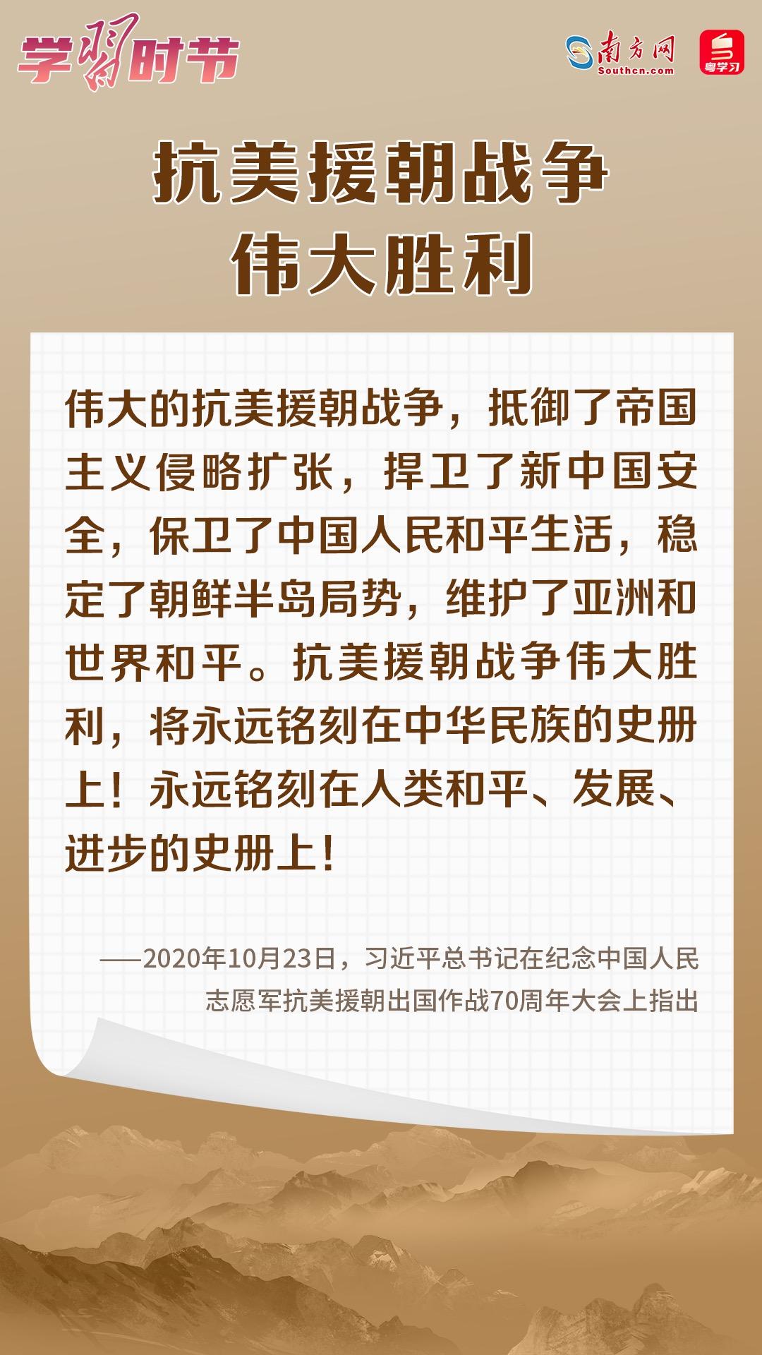 穿越时空的开学日，探寻历史上12月14日开学的实时报道文案笔触