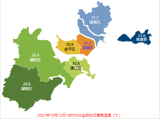 科技赋能气象新纪元，汕头气象网实时地图下载服务启动