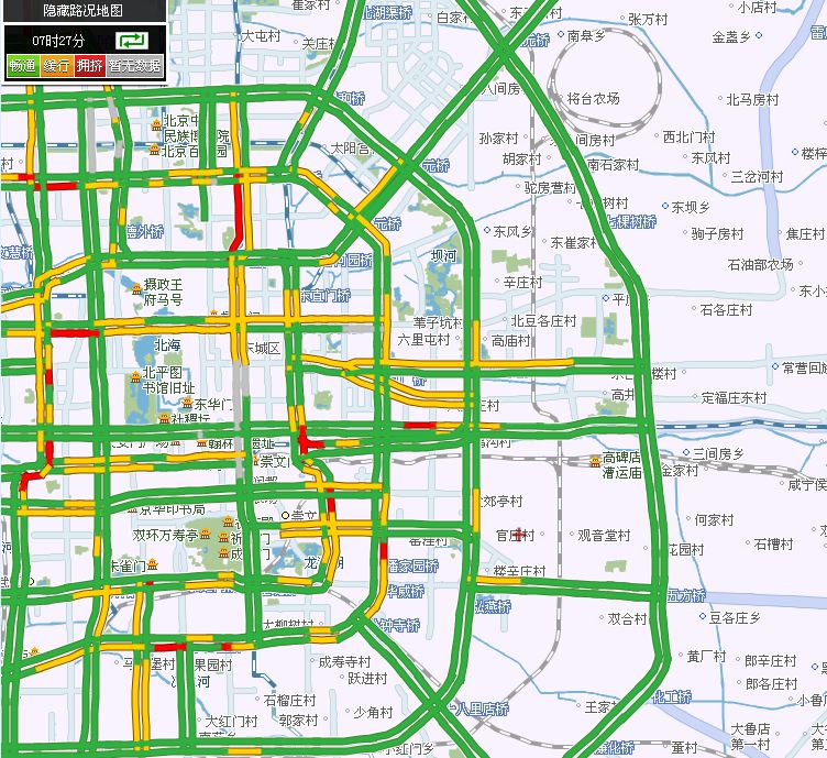 石家庄市区路况实时监测深度体验报告，最新实时路况分析与评估